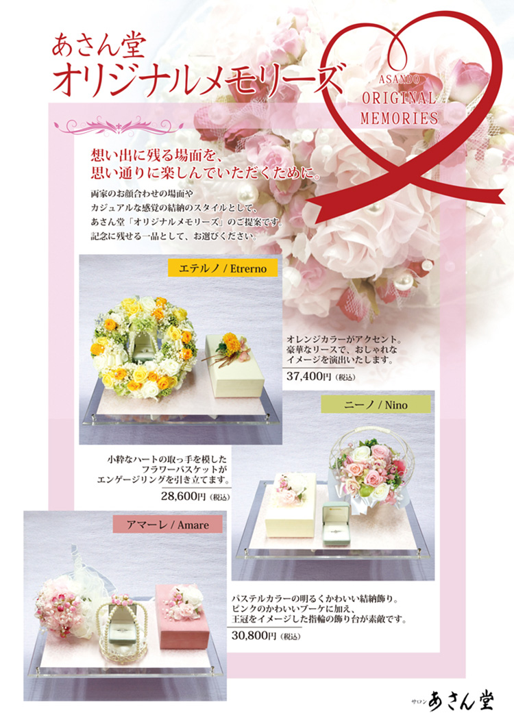 Amazon.com: NSXAYIWE Velvet Jewelry Gift Box Case Soft