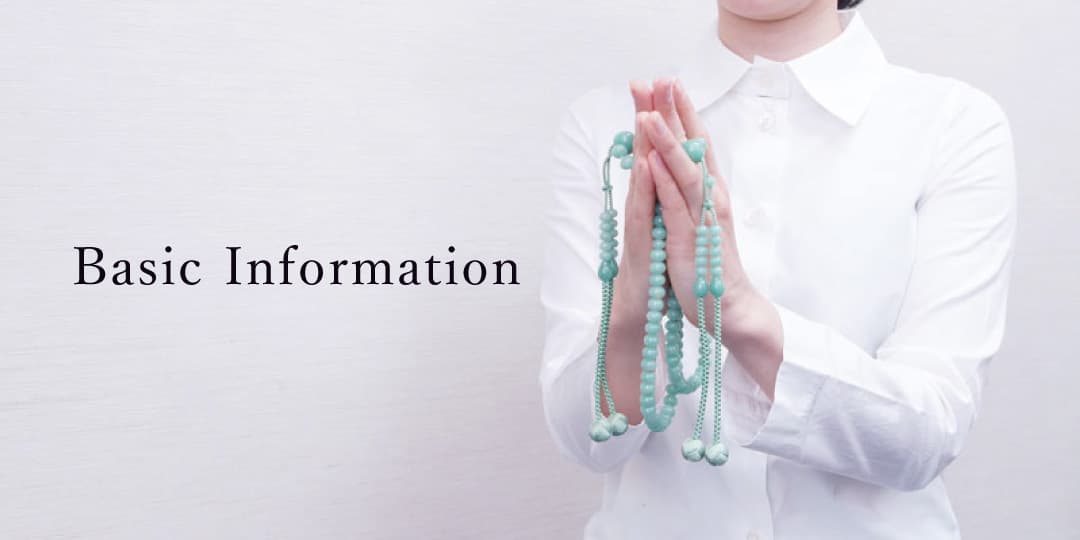 Basic Information