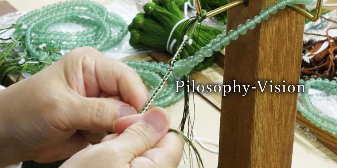 Pilosophy-vision