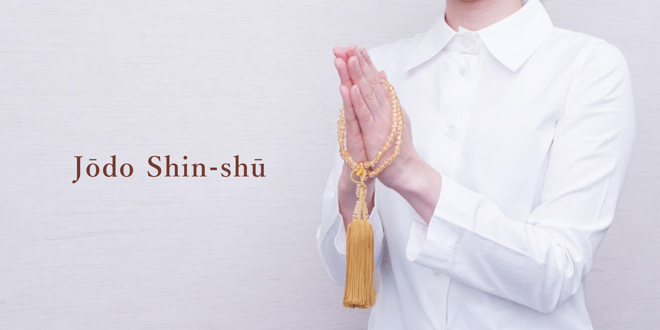 Jōdo Shin-shū