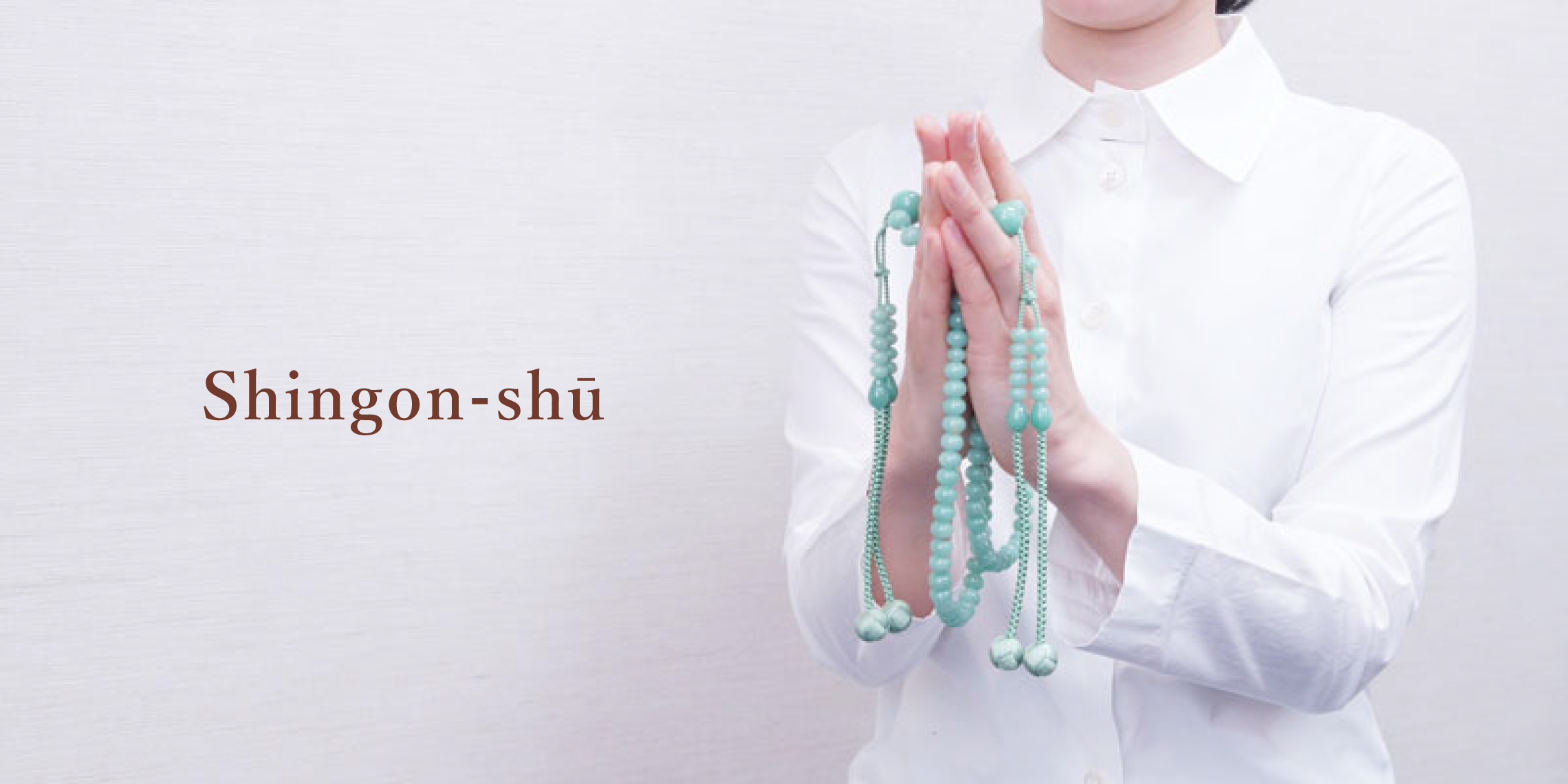 Shingon-shū