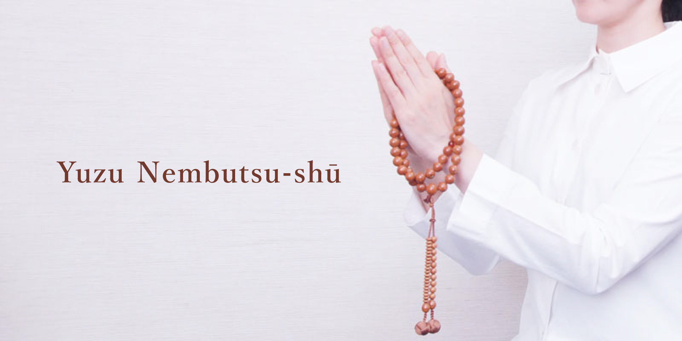 Yuzu Nembutsu-shū