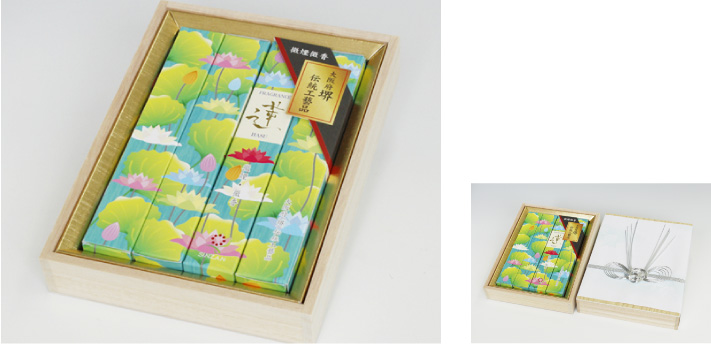 眞山蓮　筒箱4入り　進物桐箱入り