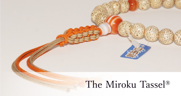 The Amida Tassel