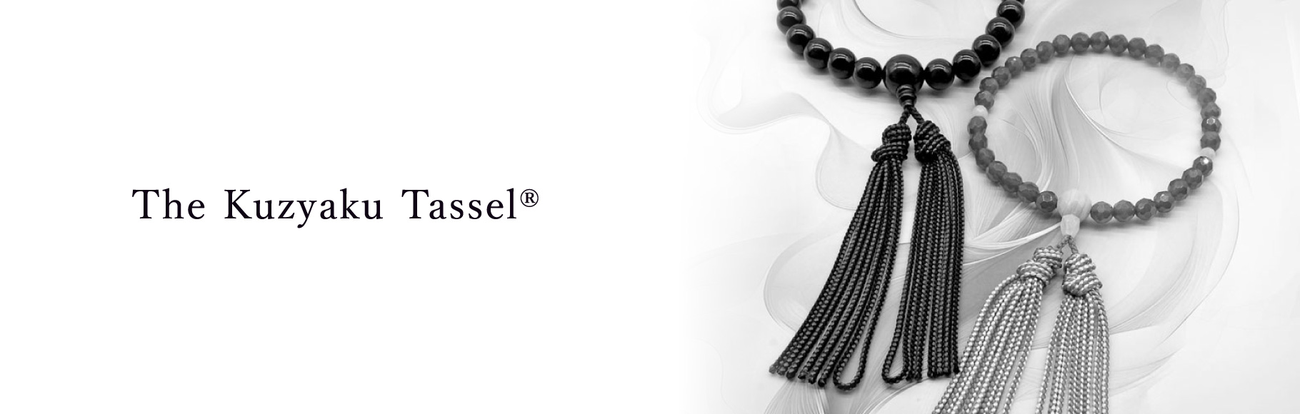 The Kuzyaku Tassel