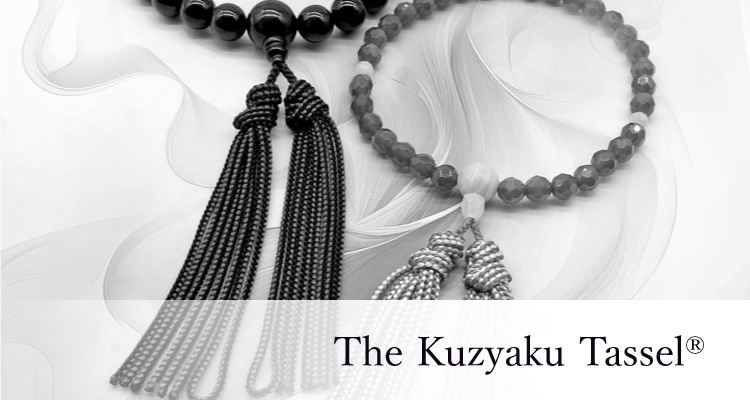 The Kuzyaku Tassel