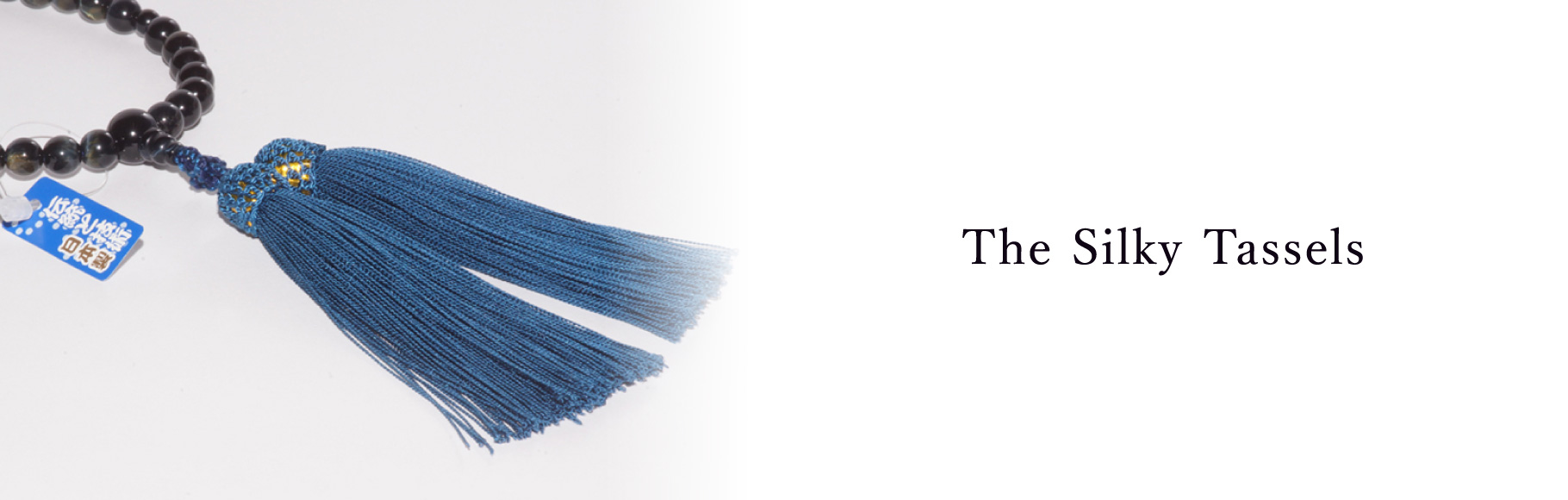 The Silky Tassels