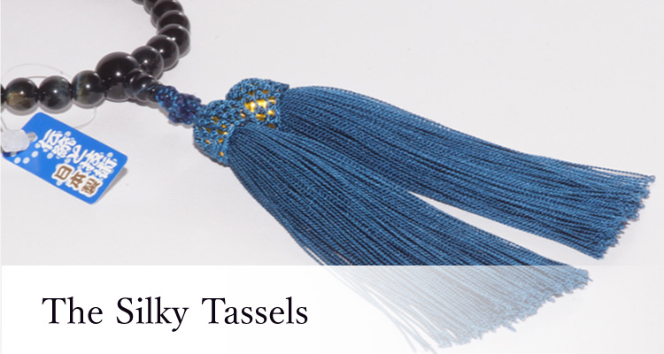 The Silky Tassels