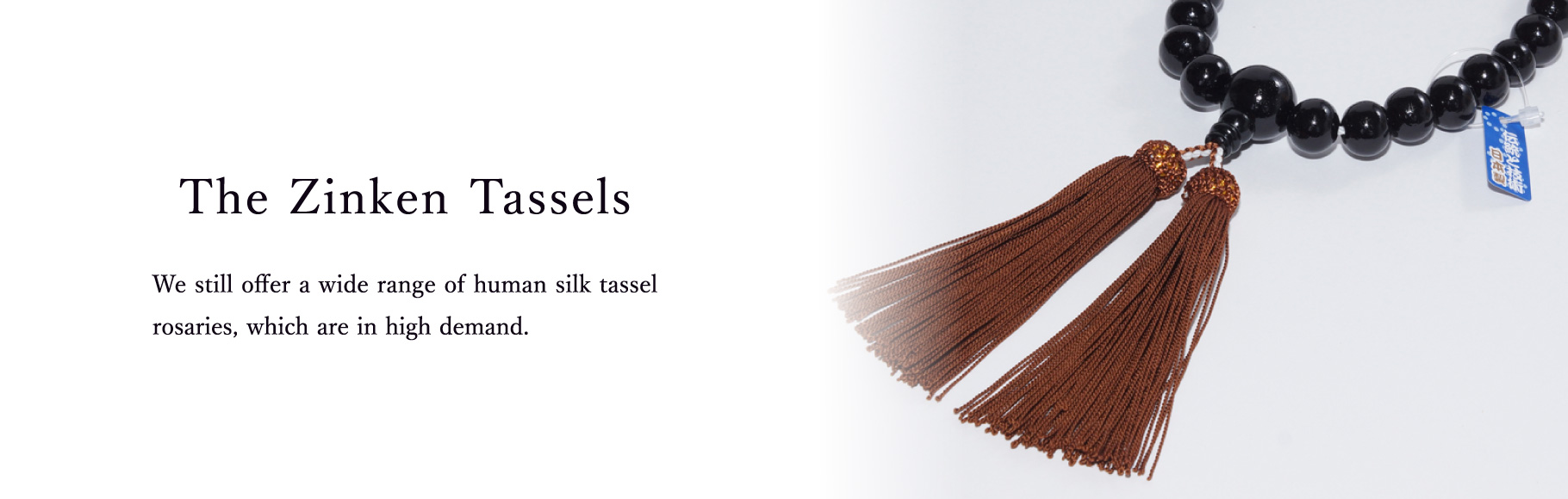 The Zinken Tassels