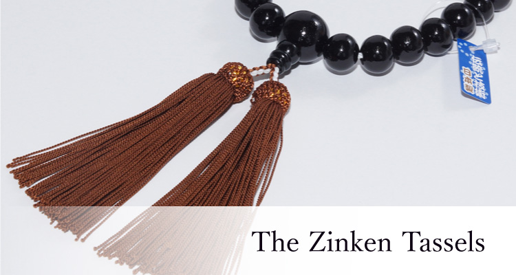 The Zinken Tassels
