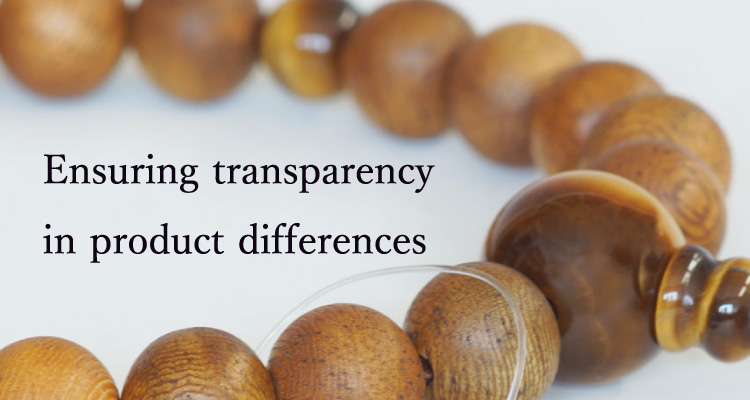 Ensuring transparency in product differences