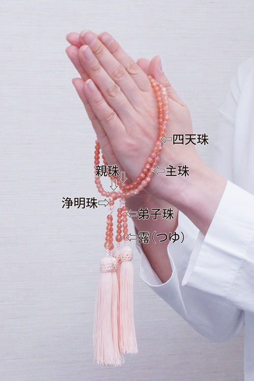 各宗派共通数珠 片手数珠 振分数珠 | 念珠・数珠なら文久元年創業の 