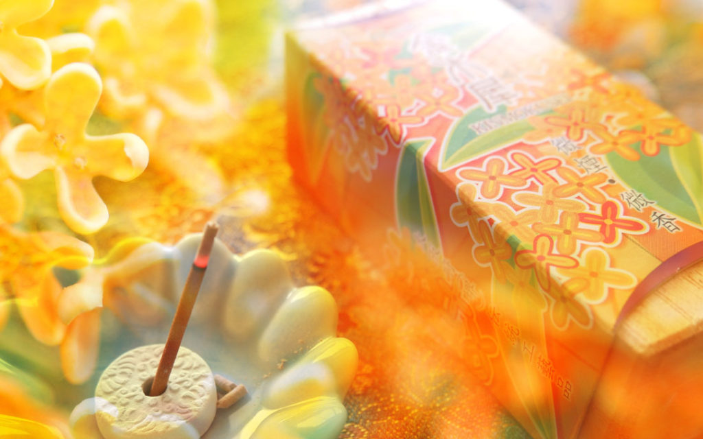 画像に alt 属性が指定されていません。ファイル名: %E9%87%91%E6%9C%A8%E7%8A%80%EF%BC%BF%E7%9C%9F%E5%B1%B1%E7%9F%AD%E5%AF%B8%EF%BC%BF%E5%8C%85%E3%81%BE%E3%82%8C%E3%82%8B-1024x640-1.jpg