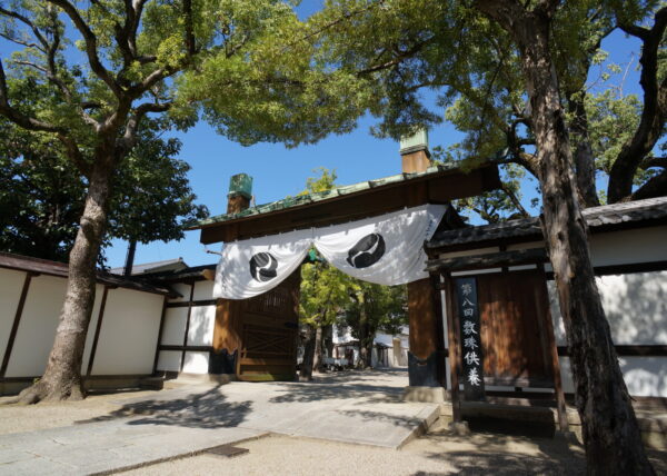 第八回 数珠供養厳修　四天王寺