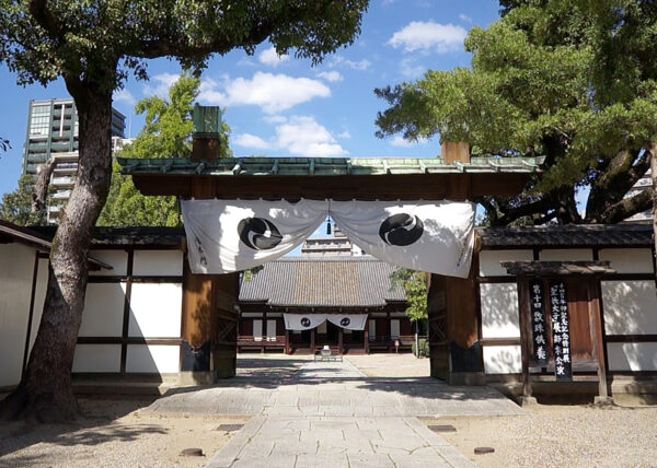 第十回 数珠供養厳修　四天王寺