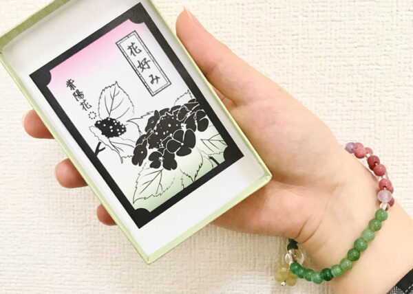 「花好み©紫陽花」皆さんの感想を頂きました。