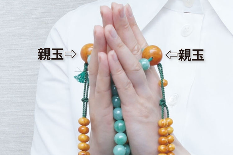 天然琥珀御念珠男性用30珠浄土真宗 （数珠の選び方 34. 数珠の玉の一番 