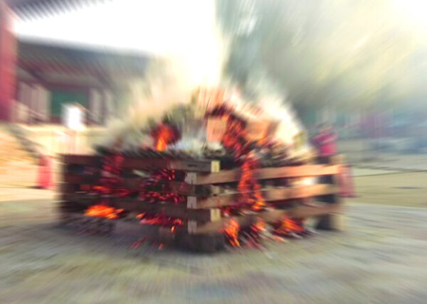 第十三回 数珠供養 お炊き上げ（とんど焼き）