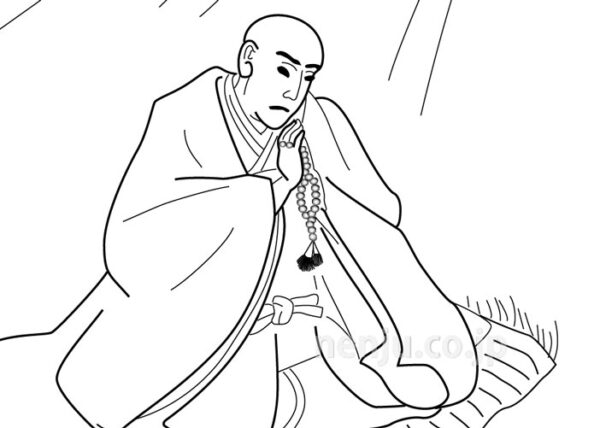 数珠の歴史（63）　日蓮の数珠2　龍口の法難での数珠